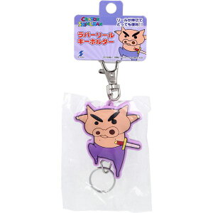 N񂿂 o[[L[z_[ ԂԂ肴 Wv 1