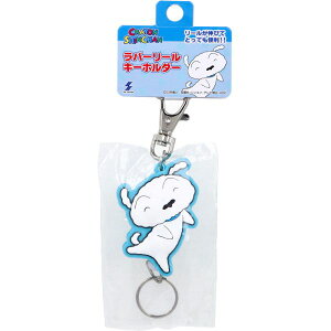 N񂿂 o[[L[z_[ V ɂ 1