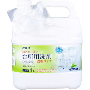 Zk䏊p Β̍ 4L