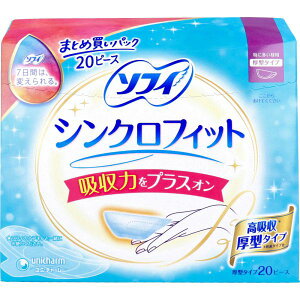 \tB VNtBbg ɑp ^^Cv 20s[X