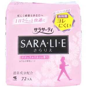 TT[eB SARAELIEE(肦) i`l̍ 72