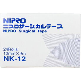 ニプロ サージカルテープ NK-12 12mm×9m 業務用24巻入