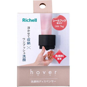 b`F zo[ V[tbN痿fBXyT[ _[NO[