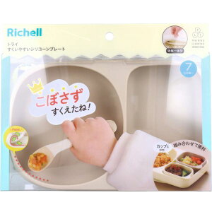 b`F gC ₷VR[v[g x[W