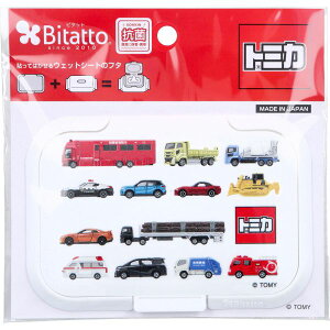 Bitatto(r^bg) \Ă͂EFbgV[g̃t^ g~J I[X^[Y 1