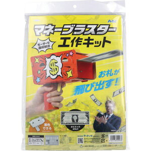 }l[uX^[HLbg ̂Dt 1Zbg