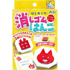 Ă̂Ђ ͂߂Ă̏S͂ CXgV[t 1Zbg