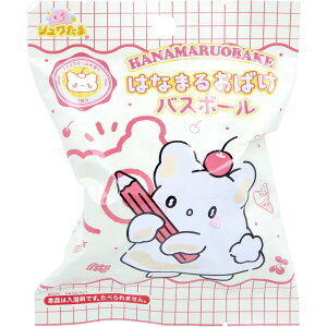 V ͂Ȃ܂邨΂ oX{[ ACXN[̍ 75g 1 Pi̔(ގws)