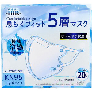 KN95 炭tBbg 5w}XN ⊴ ʕ zCg 20
