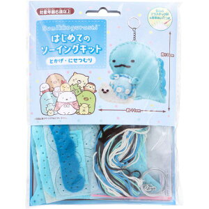 ͂߂Ẵ\[COLbg ݂R炵 ƂEɂނ 1Zbg