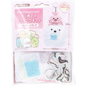 ͂߂Ẵ\[COLbg ݂R炵 낭܁Eӂ낵 1Zbg