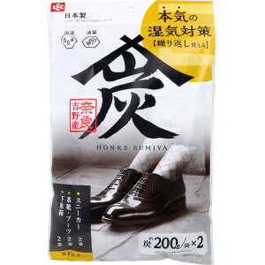 ELؒY {ƒY X^Cv M 2