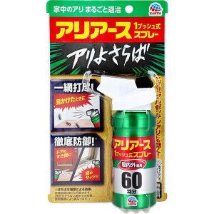 AA[X 1vbVXv[ Op 60 80mL