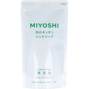 Y ÃLb` nh\[v tB 220mL