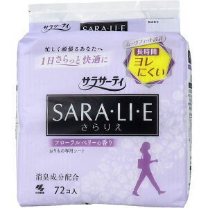 TT[eB SARAELIEE(肦) t[x[̍ 72