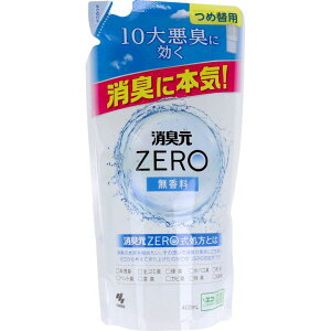 ���L�� ZERO ������ �l�֗p 400mL