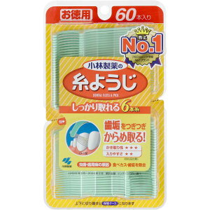 糸ようじ お徳用 60本入