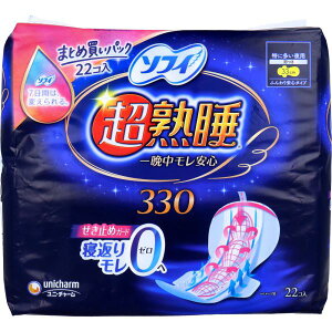 \tB n 330 ӂS^Cv ɑp H 33cm 22