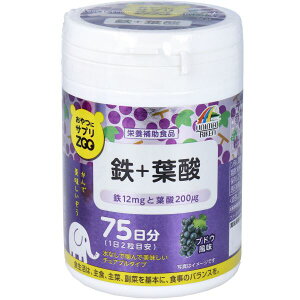 ����ɃT�v��ZOO �S�{�t�_ 75���� 150����