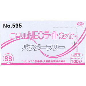 jg NEOCg pE_[t[ zCg SSTCY 100