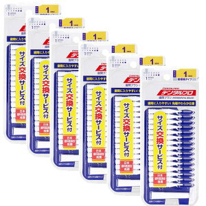 f^v ԃuV I^ ɍ׃^Cv TCY1(SSS) 15{×6Zbg