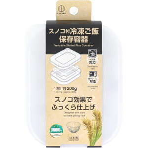 XmRtⓀɂ͂ۑe KK-666