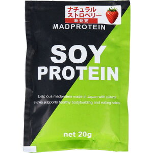MADPROTEIN \CveC i`Xgx[ 20g