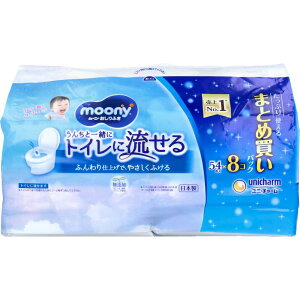 ���[�j�[ ������ӂ� ���񂿂ƈꏏ�Ƀg�C���ɗ����� �l�֗p 54����×8�p�b�N