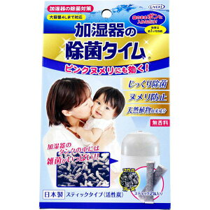 ������̏��ۃ^�C�� �X�e�B�b�N�^�C�v �����Y ������ 5g×2���