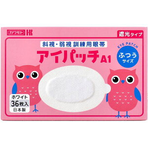 �A�C�p�b�`A-1 �Ύ��E�㎋�P���p��� �Ռ��^�C�v �ӂ��T�C�Y �z���C�g 36����