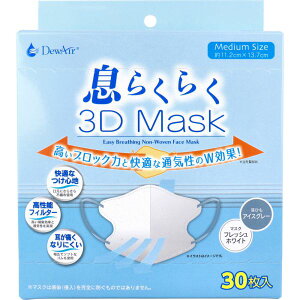 fEGA[ 炭炭3D}XN ~fBATCY tbVzCg 30