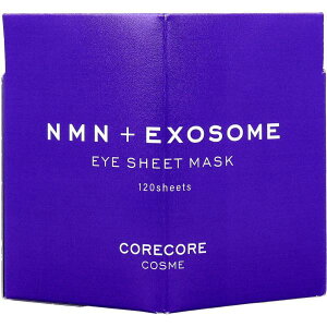CORECORE COSME NMN+EXOSOME(�G�N�\�\�[��) �A�C�V�[�g�}�X�N 120��60�g��