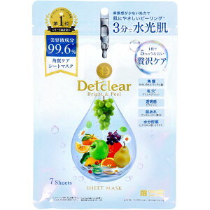 DET�N���A �u���C�g���s�[�� �V�[�g�}�X�N 7����