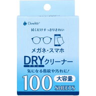 DewAir(デュウエアー) メガネ・スマホ ドライクリーナー 大容量 100枚入