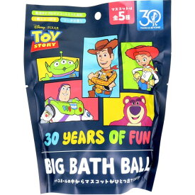 トイ・ストーリー 30 YEARS OF FUN バスボール ソーダの香り 120g 1回分 ※単品販売(種類指定不可)