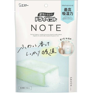 �h���C�y�b�g NOTE �u���^�^�C�v �T�{�� �z����350mL 1��