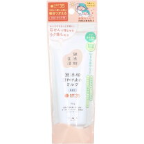 楽天市場】個包装（日焼け止め・UVケア｜美容・コスメ・香水）の通販