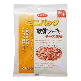 デビフ ミニP 軟骨ジャーキーチーズ100g [キャンセル・変更・返品不可]