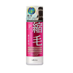 海外 ヘアスプレーの人気商品 通販 価格比較 価格 Com 海外 ヘアスプレーの人気商品 通販 価格比較 価格 Com