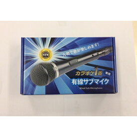 楽天市場 夢グループ カラオケ一番の通販