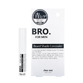 BRO. FOR MEN Beard Shade Concealer [キャンセル・変更・返品不可]