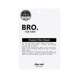 BRO. FOR MEN Protect Film Sheet [キャンセル・変更・返品不可]