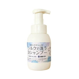 フェザー シルクで洗う泡シャンプー 300ml [キャンセル・変更・返品不可]