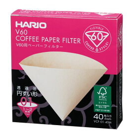 HARIO V60用ペーパーフィルター01M 1〜2杯用 40枚入 [キャンセル・変更・返品不可]