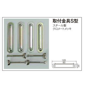 PCEW[ECH |XgtS^(\) [LZEύXEԕis]