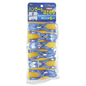 I[G ML2 ƃs`6 [LZEύXEԕis]