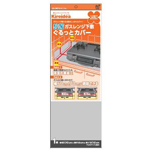 OHA~jE LCfBA RۃKXW~ ƃJo[ 1 [LZEύXEԕis]