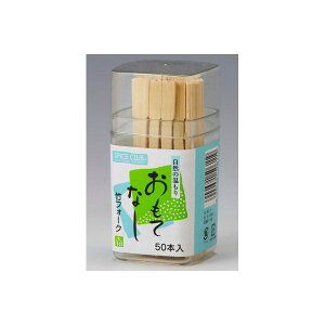 aY SC|tH[N 50{e [LZEύXEԕis]