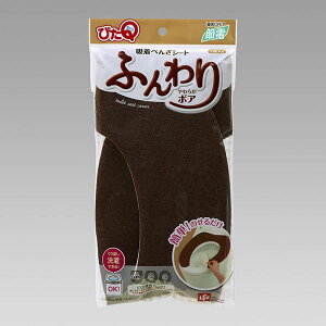 bN zׂ񂴃V[g {A uE [LZEύXEԕis]