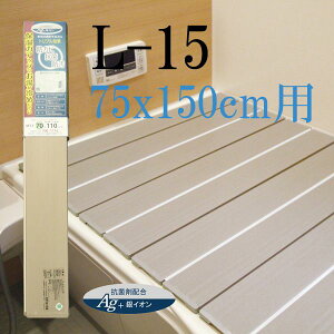 ~GY AGX [tt^ L-15 750×1500mmp J [LZEύXEԕis]